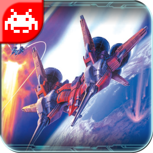 RayForce